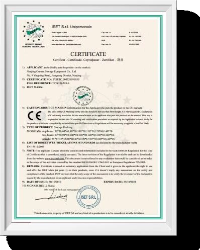 20240809140408